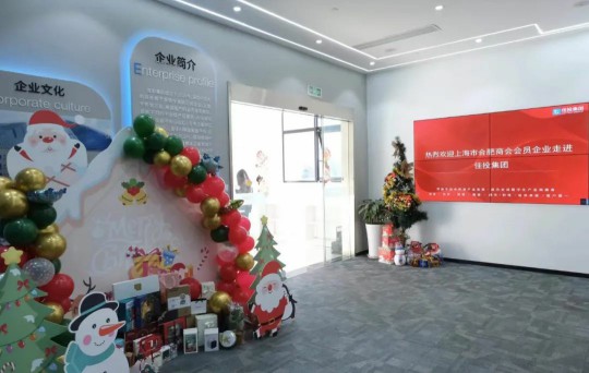 首页 | J9集团有限公司官网